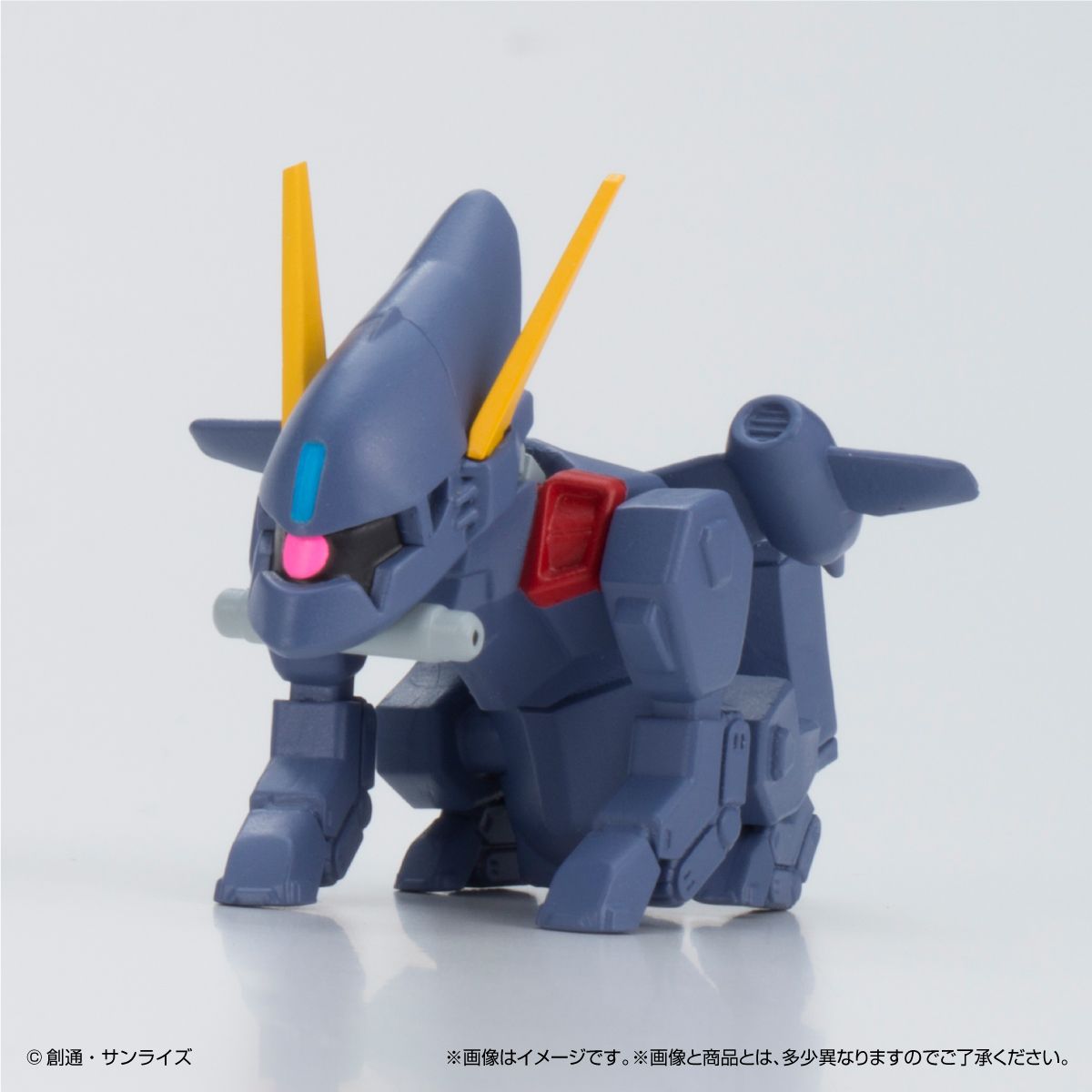 Bandai Gashapon - 4582769742439 Gundam Still Waiting For You Gundam Ver. 2 (Set of 4)