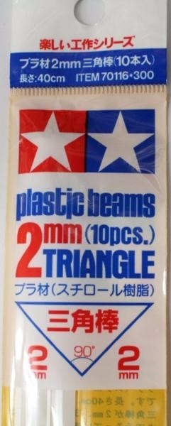 70116 plastic beams 2mm. (10pcs.) triangle (3เหลี่ยม) (ยาว40cm.)