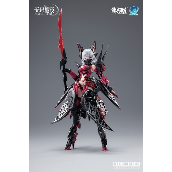 โมจีน 6971835800711 [EM] 1/12 Vampire camilla