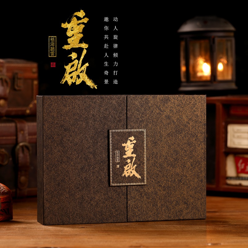 [เต้ามู่ปี่จี้] OST. Boxset - Reunion: The Sound of the Providence《重启之极海听雷》