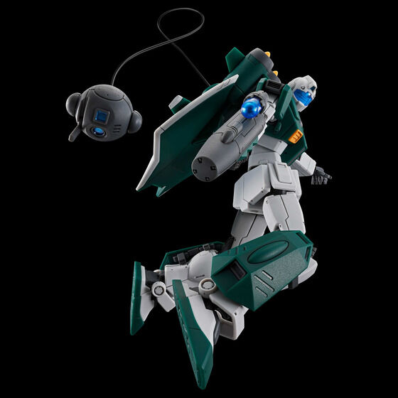 Bandai 4573102691729 p-bandai hg GM sloep