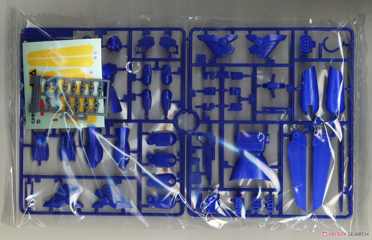 4573102630261 1/144 DRAGONAR SET2