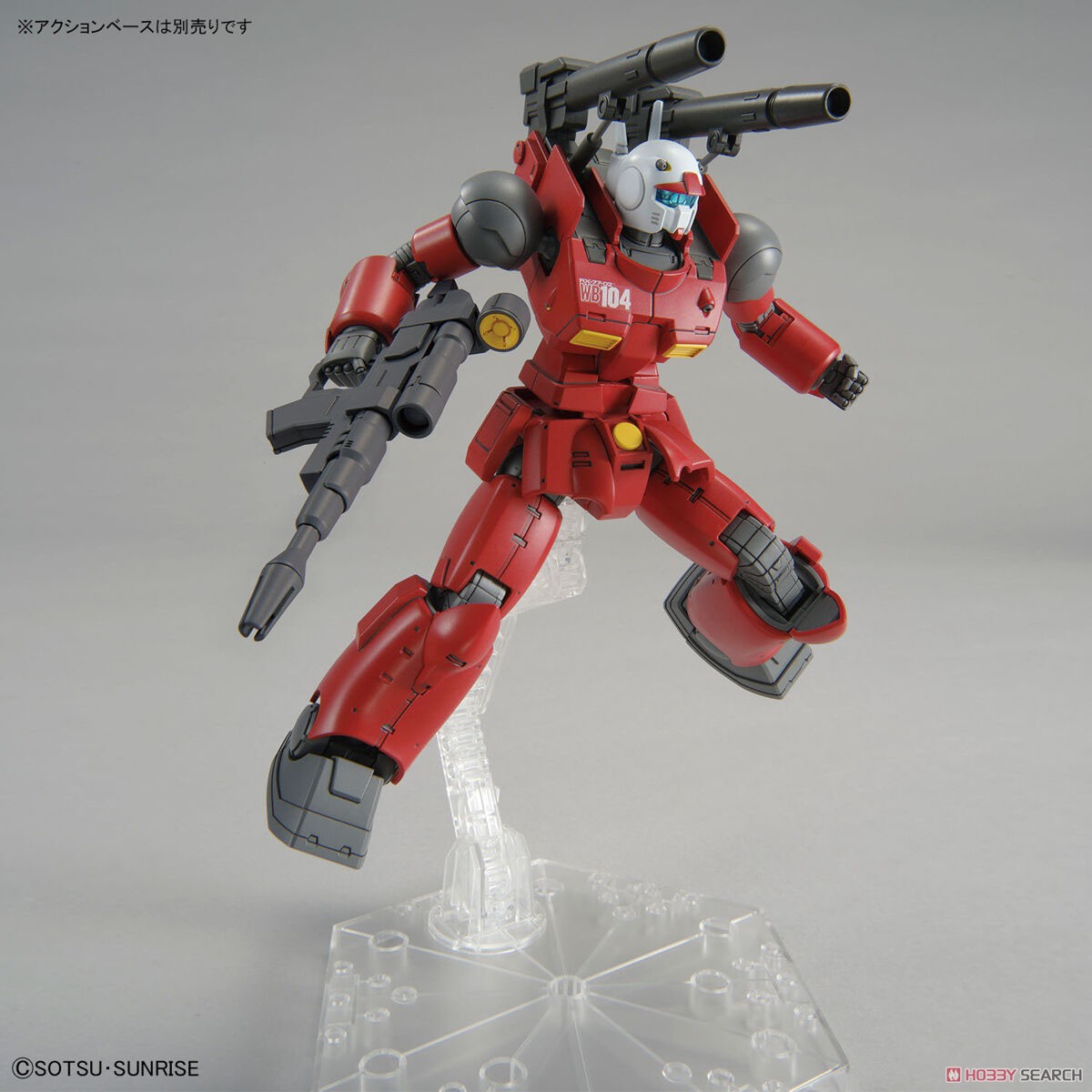 Bandai HG 1/144 GUNCANNON (CUCURUZ DOAN’S ISLAND Ver.) 4573102653154
