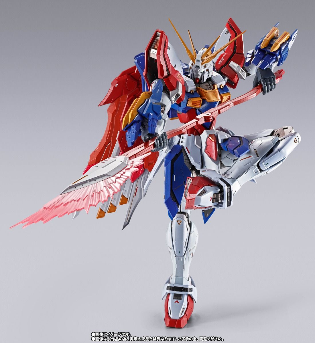 Bandai 4573102675156 metal build burning gundam&burning gundam second