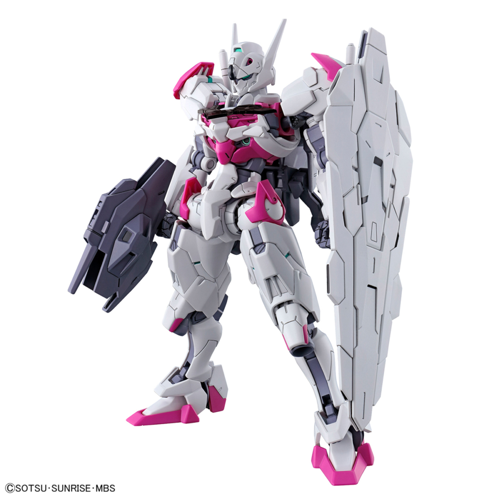 Bandai 4573102629449 HG 1/144 GUNDAM LFRITH 1600 yen