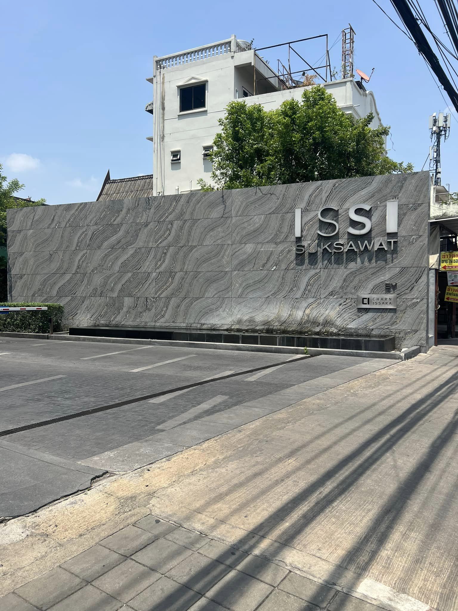 ปล่อยเช่า ISSI Condo Suksawat (อิซซี่ คอนโด สุขสวัสดิ์) - โซนพื้นที่ 1ห้องนอน 1ห้องน้ำ - ขนาดห้อง 26 ตรม. ชั้น 12A - ให้เช่า 7,500 ต่อเดือน