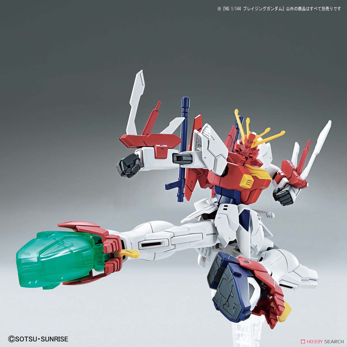4573102620279 HG 1/144 BLAZING GUNDAM