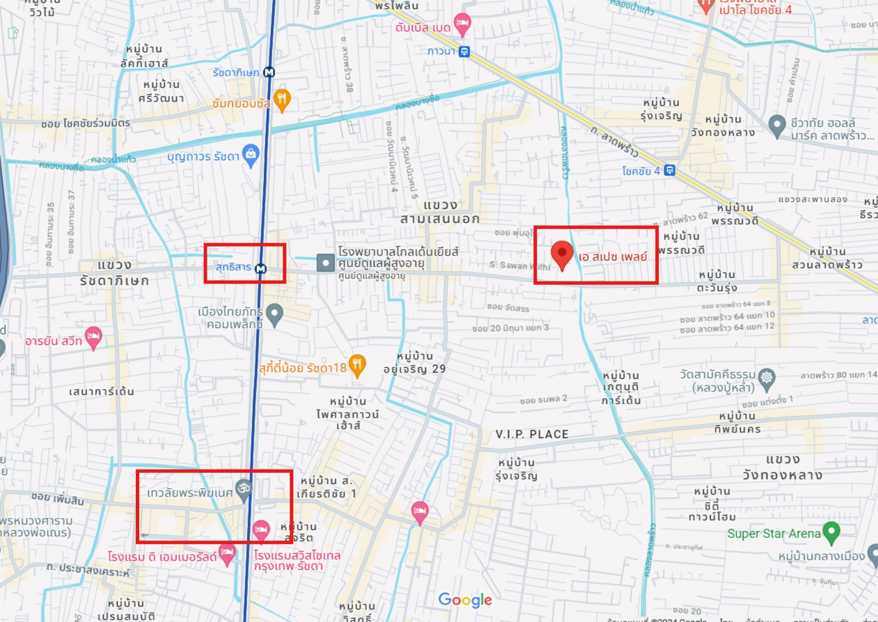 ปล่อยเช่าคอนโด A Space Play Ratchada - Sutthisarn (เอ สเปซ เพลย์ รัชดา - สุทธิสาร) - เฟอร์เครื่องใช้ไฟฟ้าครบครั้น - การเดินทาง: MRT สุทธิสาร
