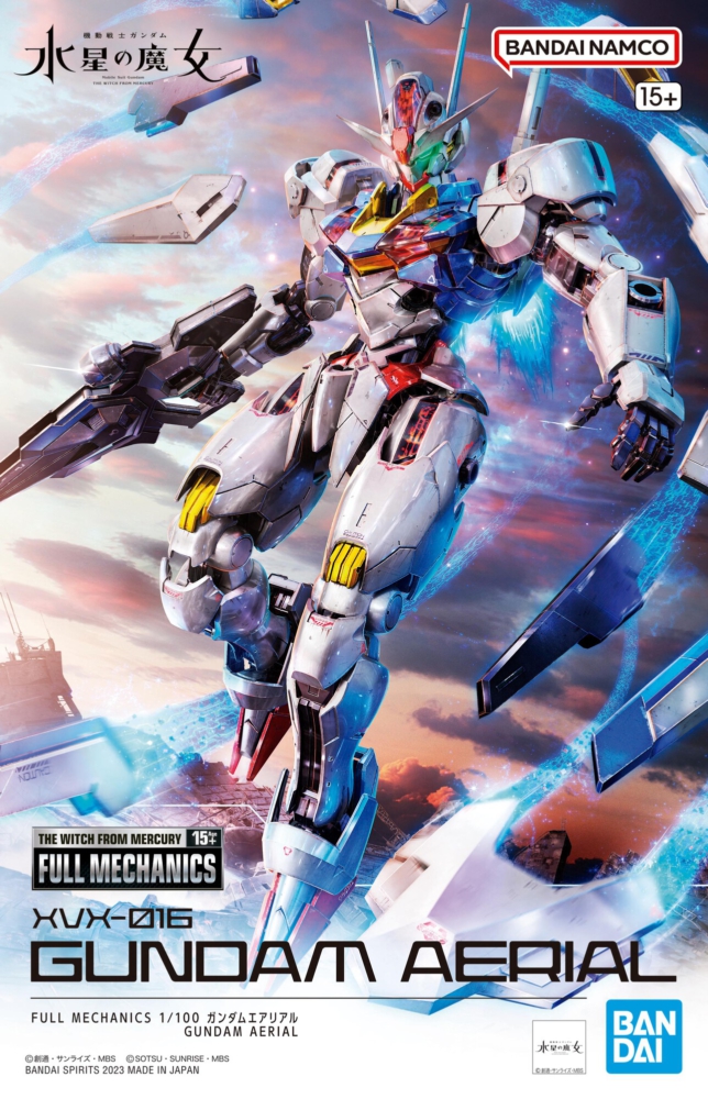 Bandai 4573102650900 FULL MECHANICS 1/100 GUNDAM AERIAL 4573102650900
