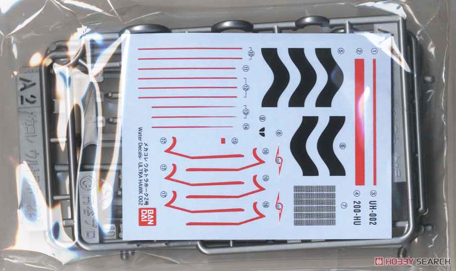 (เหลือ 1 ชิ้น รอเมล์ฉบับที่2 ยืนยัน ก่อนโอน) 12198 MECHA COLLECTION ULTRAMAN SERIES No.08 Ultra Hawk 2 500yen