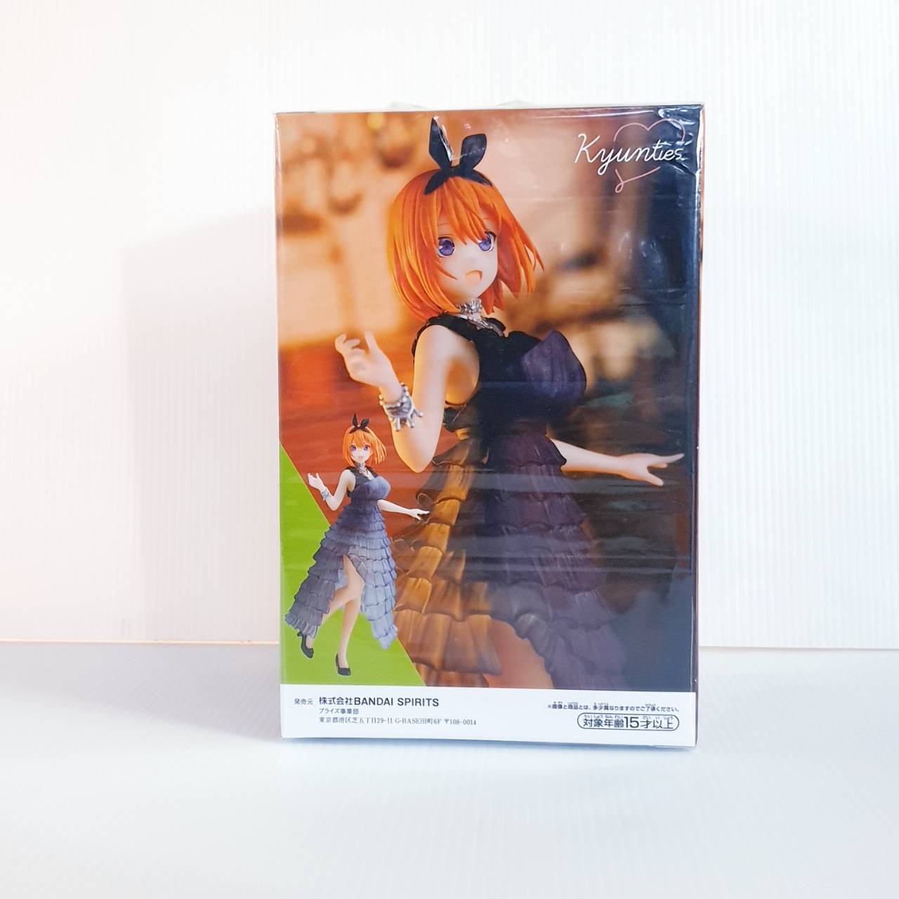 4983164184877 THE QUINTESSENTIAL QUINTUPLETS KYUNTIES YOTSUBA NAKANO FIGURE