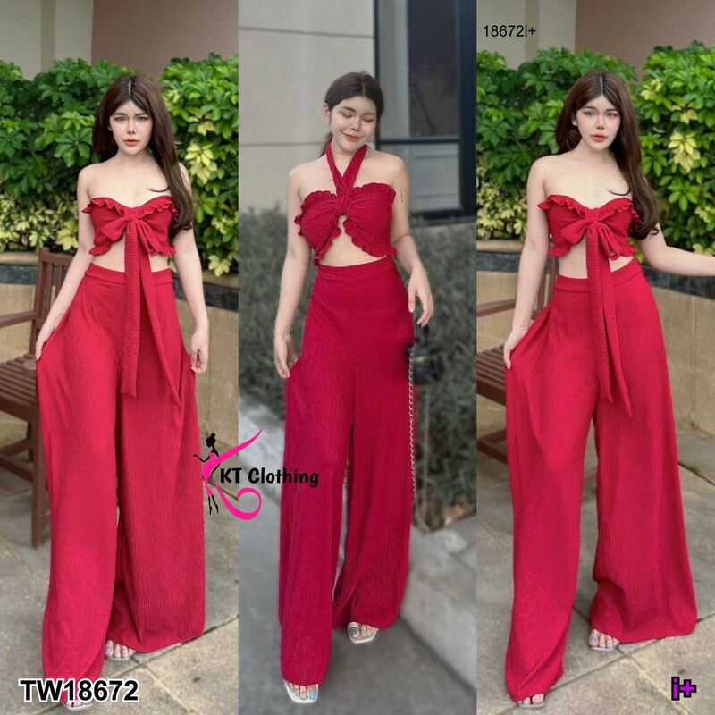 kudapy Set 2 ชิ้นไปทะเล เสื้อเกาะอกแต่งผูกโบว์ตรกกลางอกเสื้อ ผ้ายืดผ้าท็อปฟรี+ กางเกงเอวสูงขาบานยาว