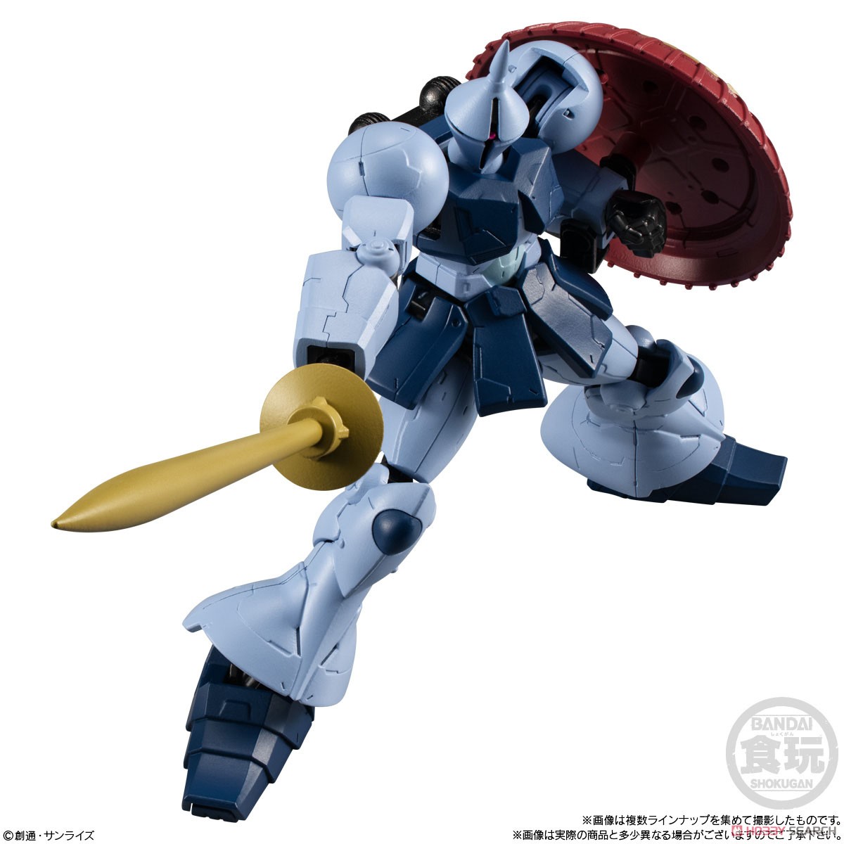 bandai 20082024001 ได้ 2กล่อง เศษ gann frameset+ frame Mobile Suit Gundam G Frame FA 06