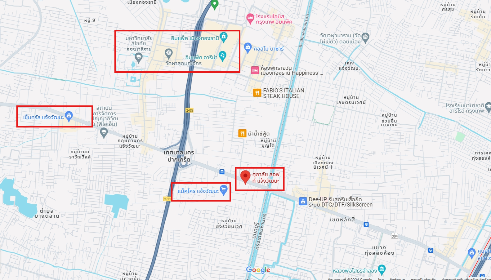 ปล่อยเช่าคอนโด Supalai Loft Chaeng Watthana (ศุภาลัย ลอฟท์ แจ้งวัฒนะ) - 1ห้องนอน 1ห้องน้ำ 1ห้องนั่งเล่น 1ห้องครัว - ใกล้ MRT เมืองทอง/เซ็นทรัลแจ้งวัฒนะ - ขนาดห้อง 48 ตรม. ชั้น 19