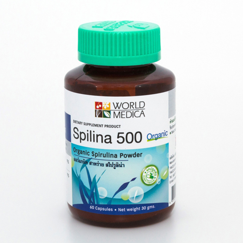 Spilina 500 สาหร่ายสไปรูลิน่า 405 มก. ขาวละออ (Khaolaor)