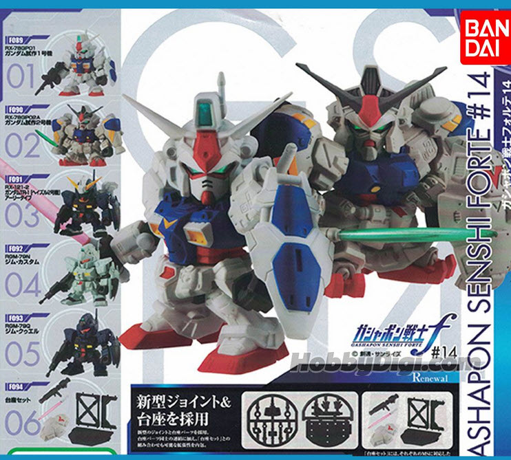 307773 GD senshi forte 14 F091 RX-121-2 TR-1 hazel unit2 early type