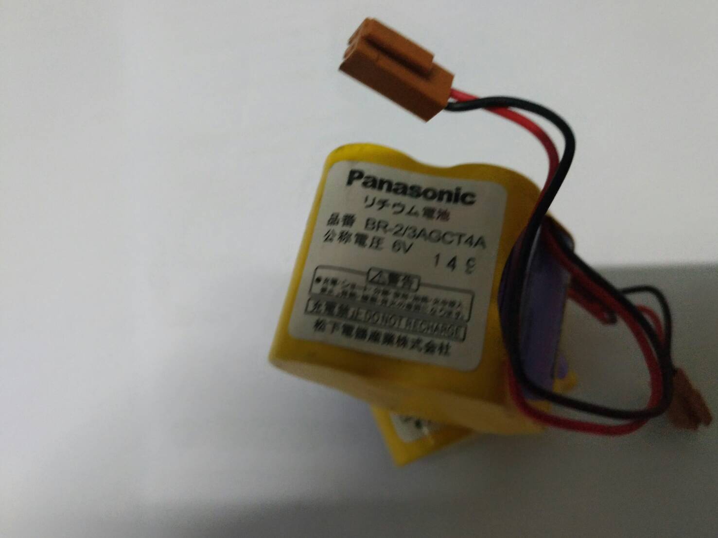 Panasonic BR-2/3AGCT4A (แจ็คสีน้ำตาล) สำหรับ Servo Fanuc