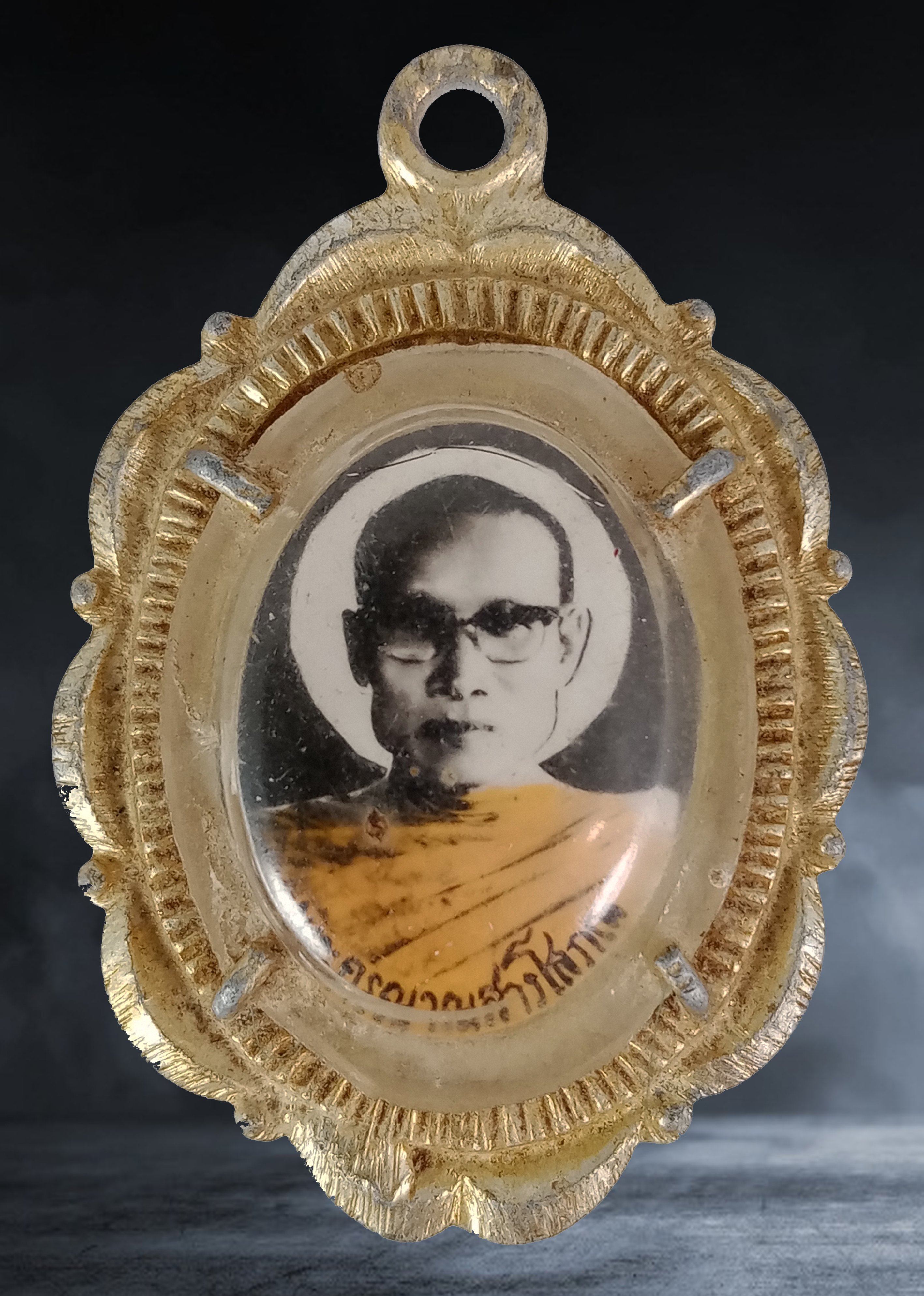 ล็อกเก๊ต พระครูญาณสารโสภณ วัดบัวระพา จ.ขอนแก่น