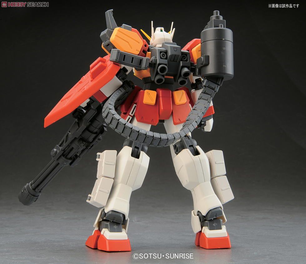 Bandai 4573102630445 MG 1/100 Heavyarms EW 4200 yen