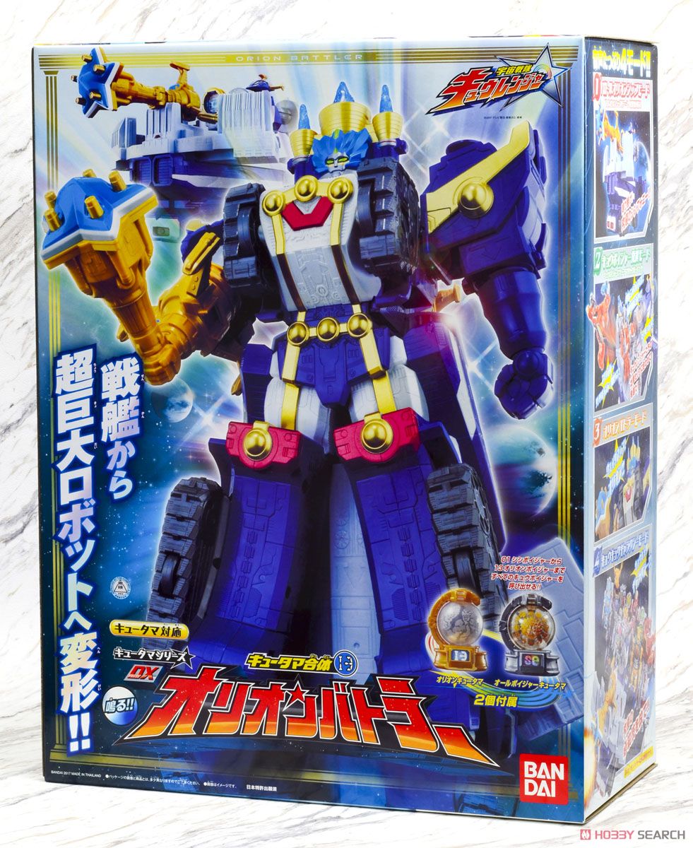 Kyu-Tama Combine [13] DX Orion Battler (Character Toy)