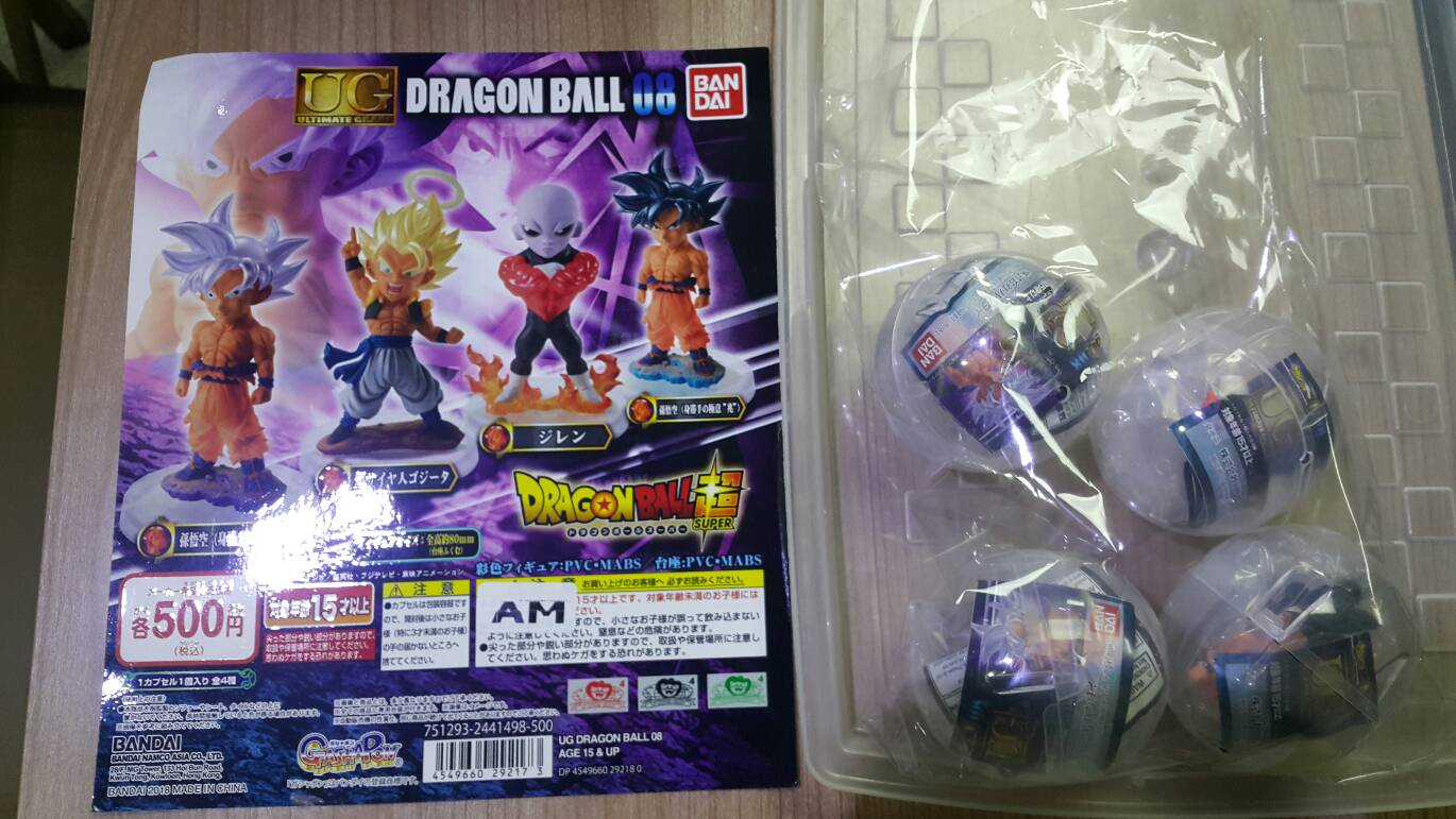 (มี1 รอเมลฉบับที่ 2 ยืนยันก่อนโอน ) UG DRAGON BALL 08แบบเซ็ต ( 1เซ็ตจะมี 4 แบบ)