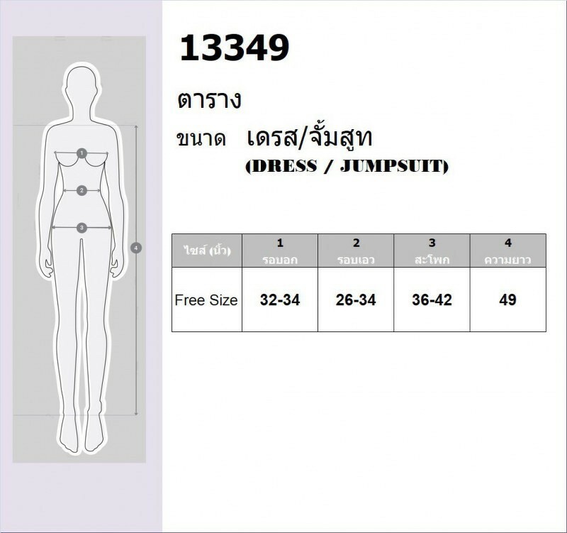 kudapy Maxi Dress ไปทะเล แม็กซี่เดรสเชือกคล้องคอ เดรสผ้าไหมอิตาลี่ สีพื้น ผ่าแหวกหน้า