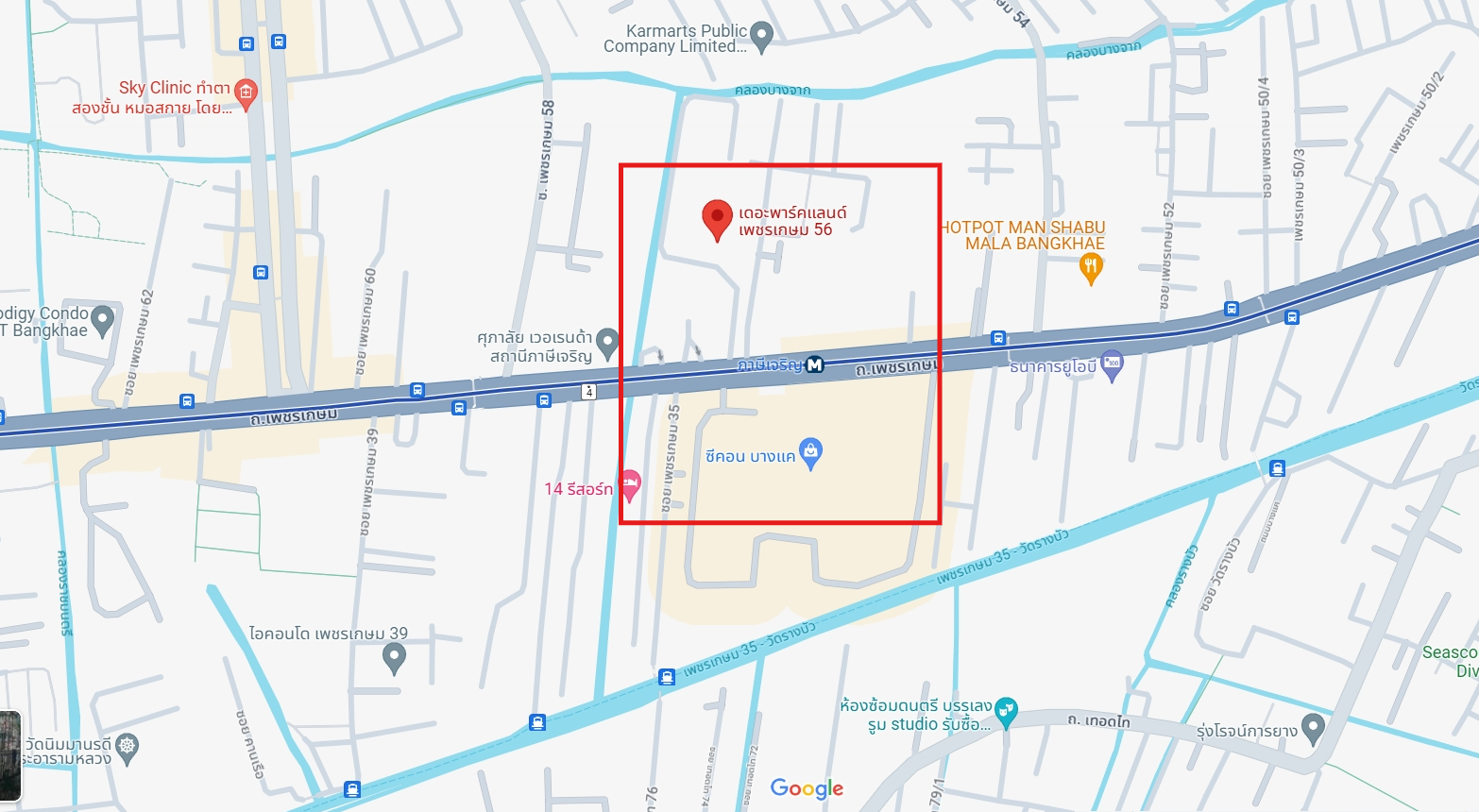 ปล่อยเช่าคอนโด The Parkland Phetkasem 56 (เดอะพาร์คแลนด์ เพชรเกษม 56) - ใหม่แกะกล่อง Studio 1ห้องน้ำ - ใกล้ MRT ภาษีเจริญ - ขนาดห้อง 26 ตรม. ชั้น 19 ตึก A