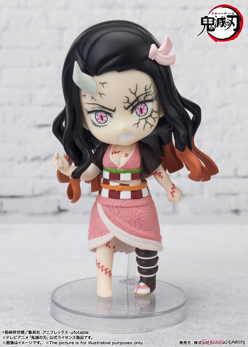 Figuarts Mini Nezuko Kamado Demon Form 4573102640444