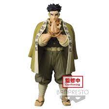 4983164177435 demon slayer: kimetsu no yaiba figure vol.17(a:gyomei himejima)