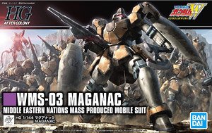 Bandai 4573102575753 hg223 1/144 Maganac (HGAC) (Gundam Model Kits) โมประกอบ 1200yen