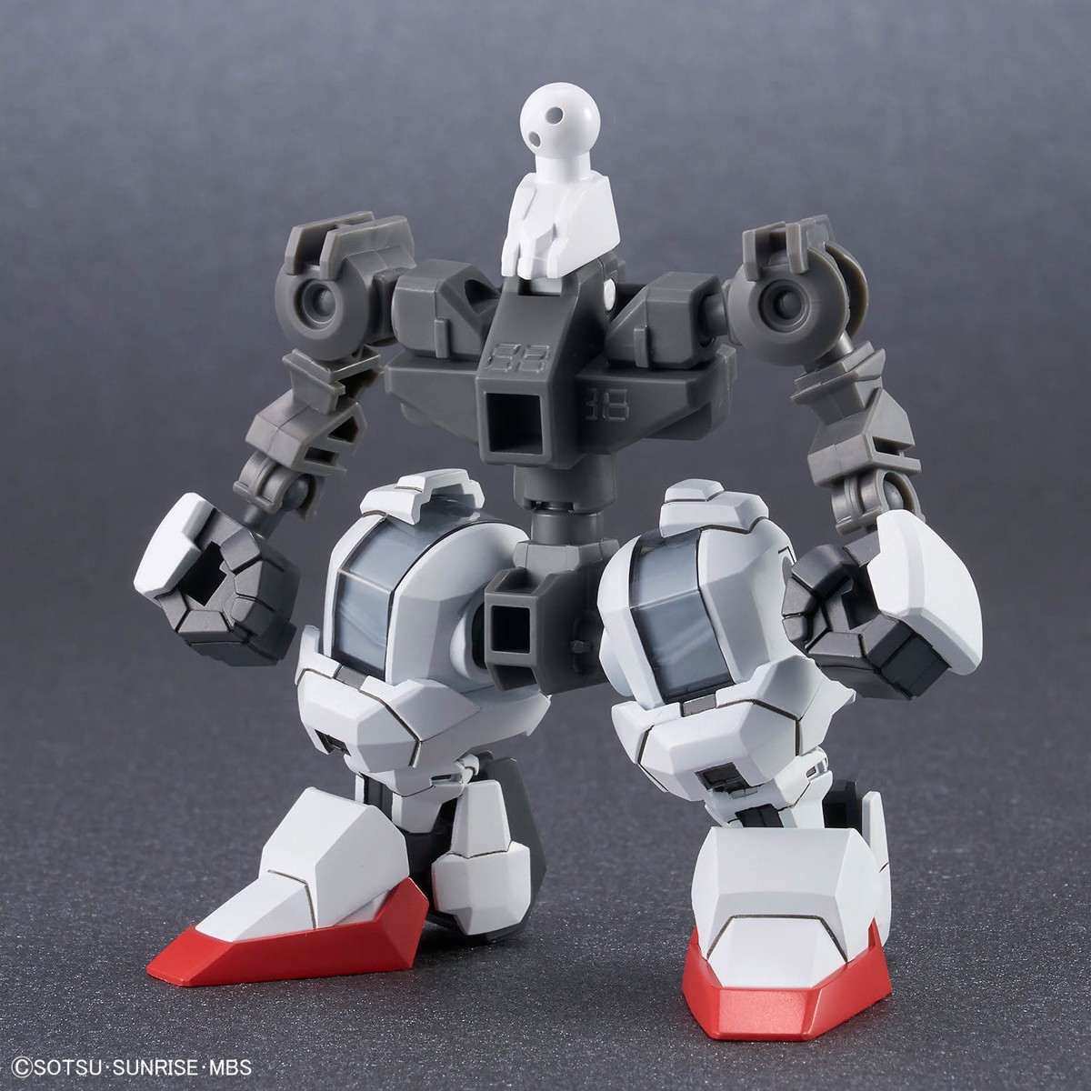 4573102666918 Bandai SD GUNDAM CROSS SILHOUETTE GUNDAM CALIBARN (fs)