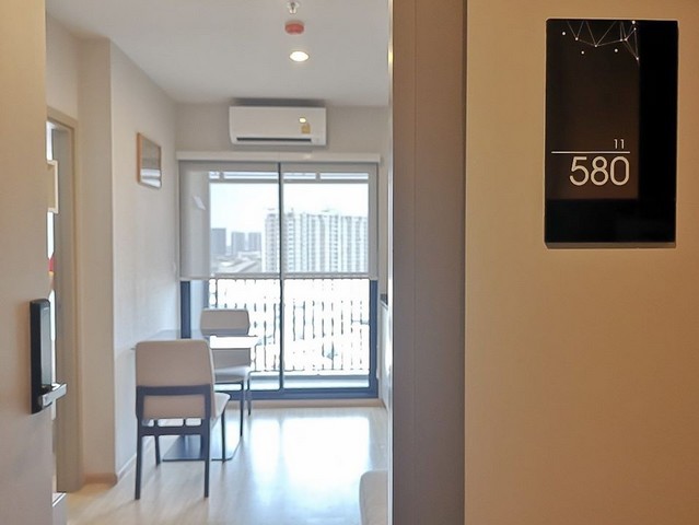 คอนโด เดอะ ไพรเวชี่ ท่าพระ อินเตอร์เชนจ์ ให้เช่า ชั้น16เฟอร์ครบพร้อมอยู่