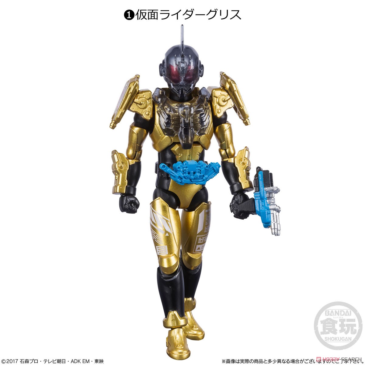 (เหลือ1ชิ้น ทักแชทก่อนโอน) 4549660583615 SHODO-O Kamen Rider 6 (set of 6)