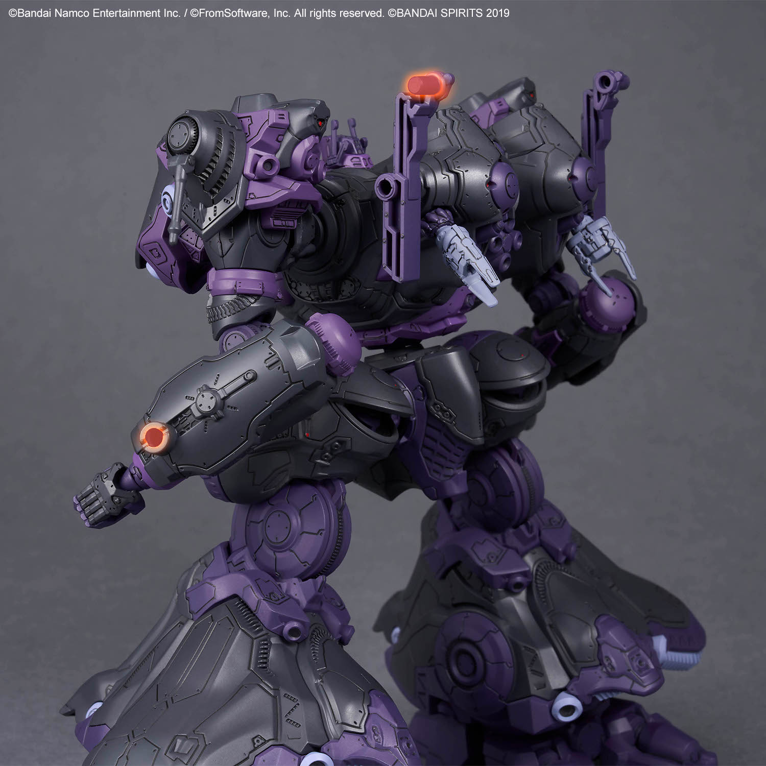 Bandai 4573102688729 30MM ARMORED CORE Ⅵ FIRES OF RUBICON ARQUEBUS ADD VE-40A OPEN FAITH