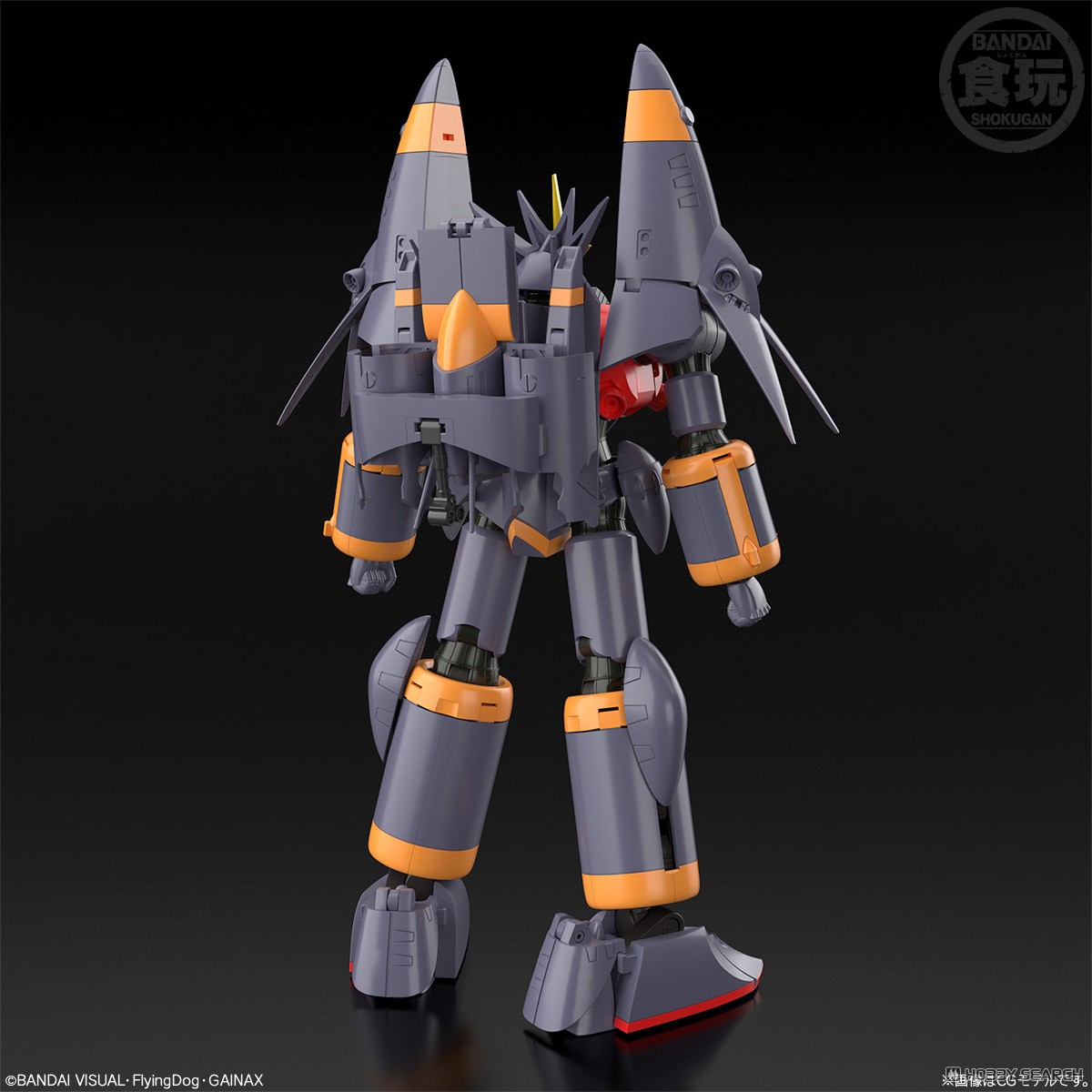 Bandai 4570117917196 SMP [SHOKUGAN MODELING PROJECT] AIM FOR THE TOP! GUNBUSTER W/O GUM