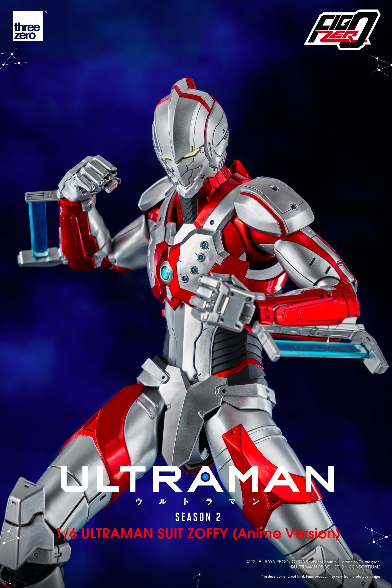 4897056203303 Ultraman season2-zoffy [anime version]-three zero