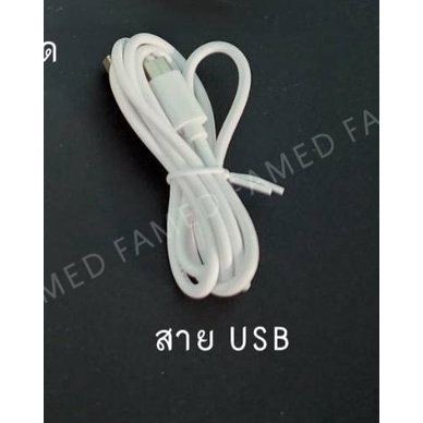 อะไหล่เครื่องปั๊มนม famed Lite III