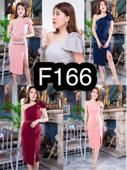 kudapy กล่องสุ่มเดรสไปงาน เดรสไปงานแต่ง แจ้งขนาดไซต์ให้แม่ค้าได้ค่ะ เลือกแบบไม่ได้นะคะ