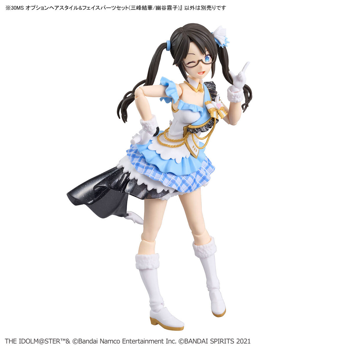 *เฉพาะพาส* Bandai 4573102674302 30MS OPTION HAIR STYLE & FACE PARTS SET (YUIKA MITSUMINE/KIRIKO YUKOKU)