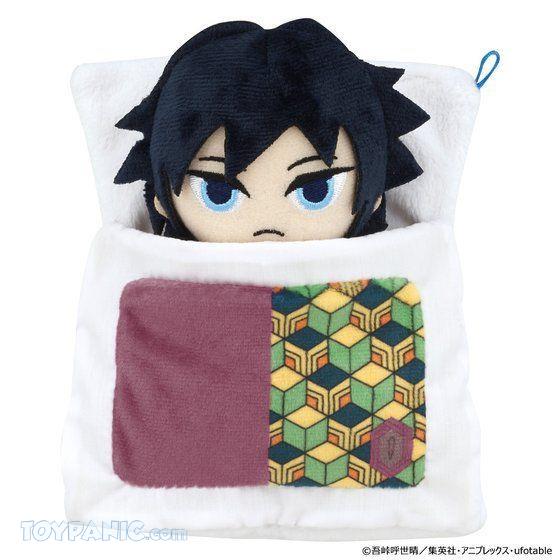 4549660505150 Ofutons Demon Slayer: Kimetsu no Yaiba-tomioka giyu