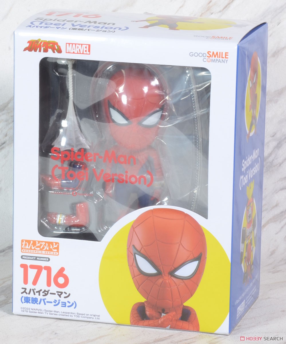 (เหลือ1ชิ้น ทักแชทก่อนโอน) 4580590126473 Nendoroid Spider-Man (Toei Version)