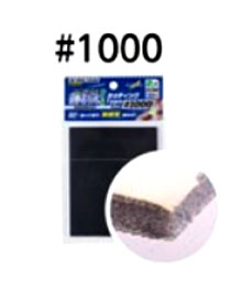 (เหลือ1ชิ้น ทักแชทก่อนโอน) godhand GH-KSC2-P1000 God Sponge File Cutting Type 2mm-thick #1000