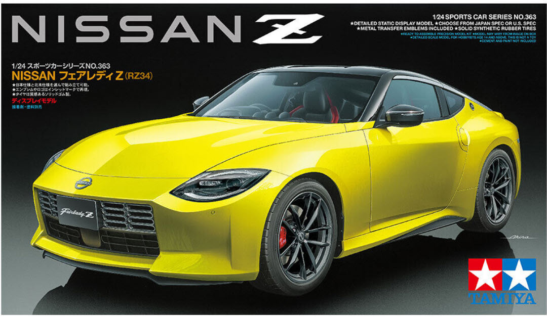 (เหลือ1ชิ้น) 4950344243631 24363 1/24 nissan Z