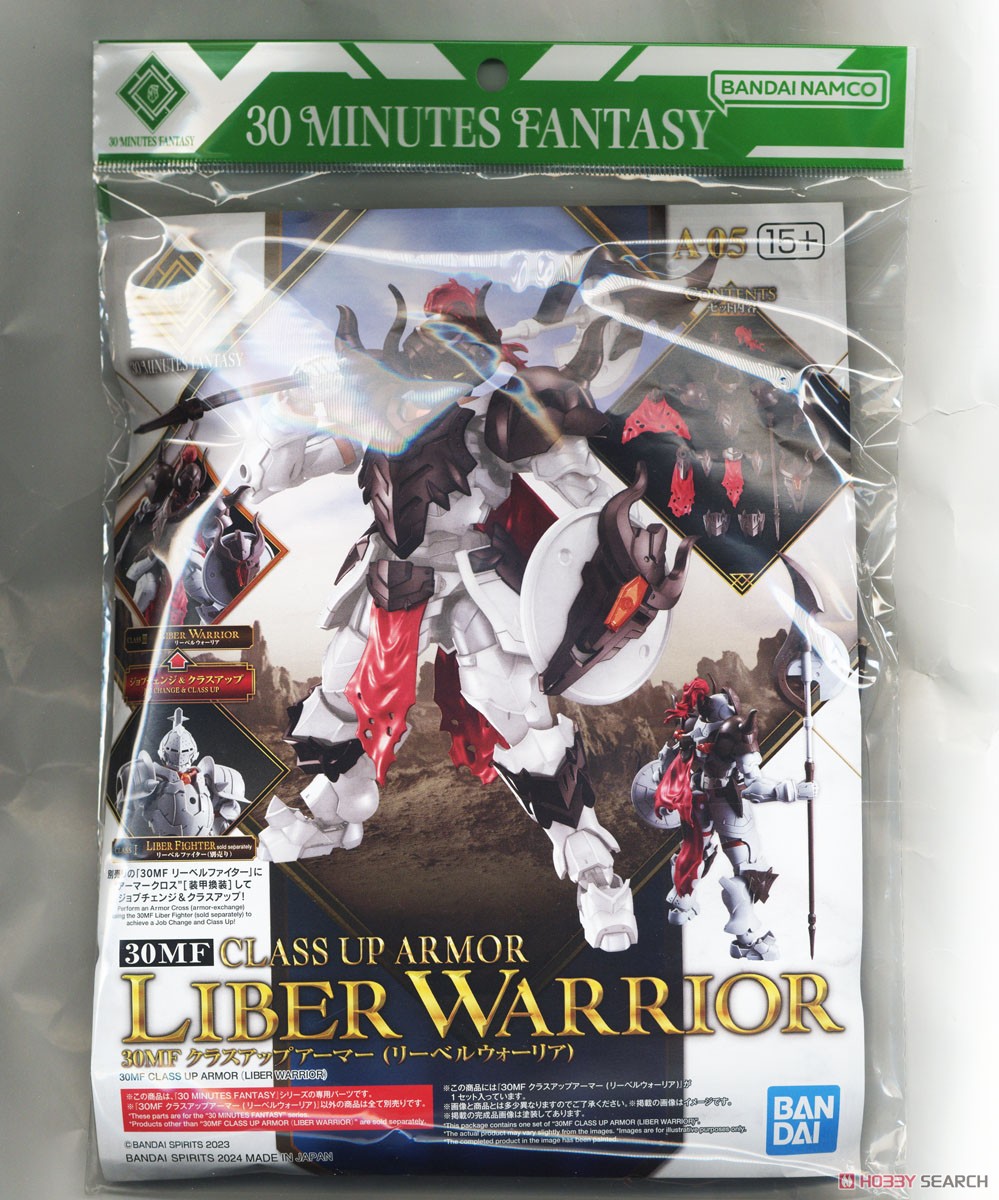 Bandai *เฉพาะพาส*4573102674258 30MF CLASS UP ARMOR (LIBER WARRIOR)