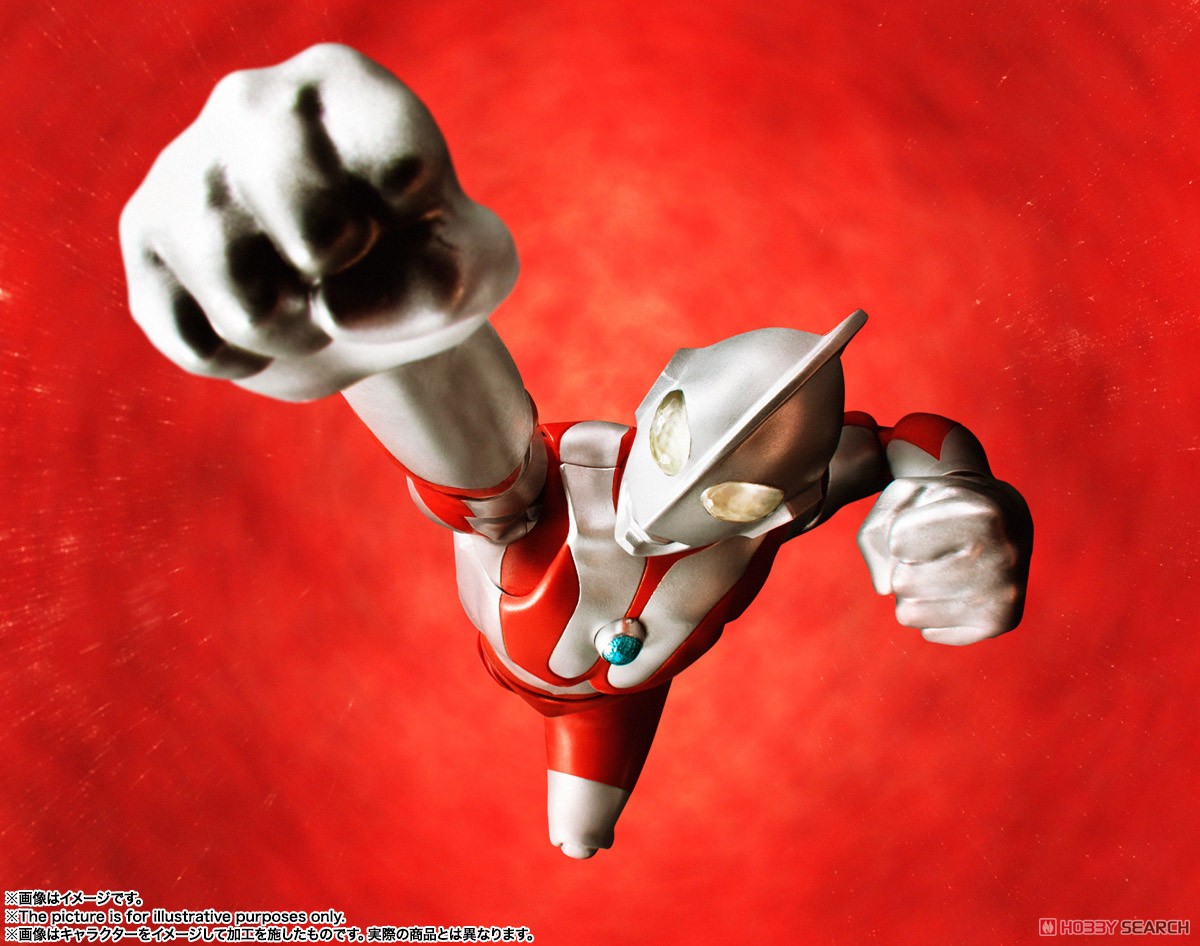 4573102634412 S.H.Figuarts (Shinkoccou Seihou) Ultraman