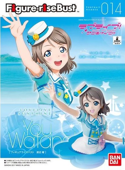 Figure-rise Bust 14 Love Live! Sunshine!! You Watanabe (Plastic model) 1800yen