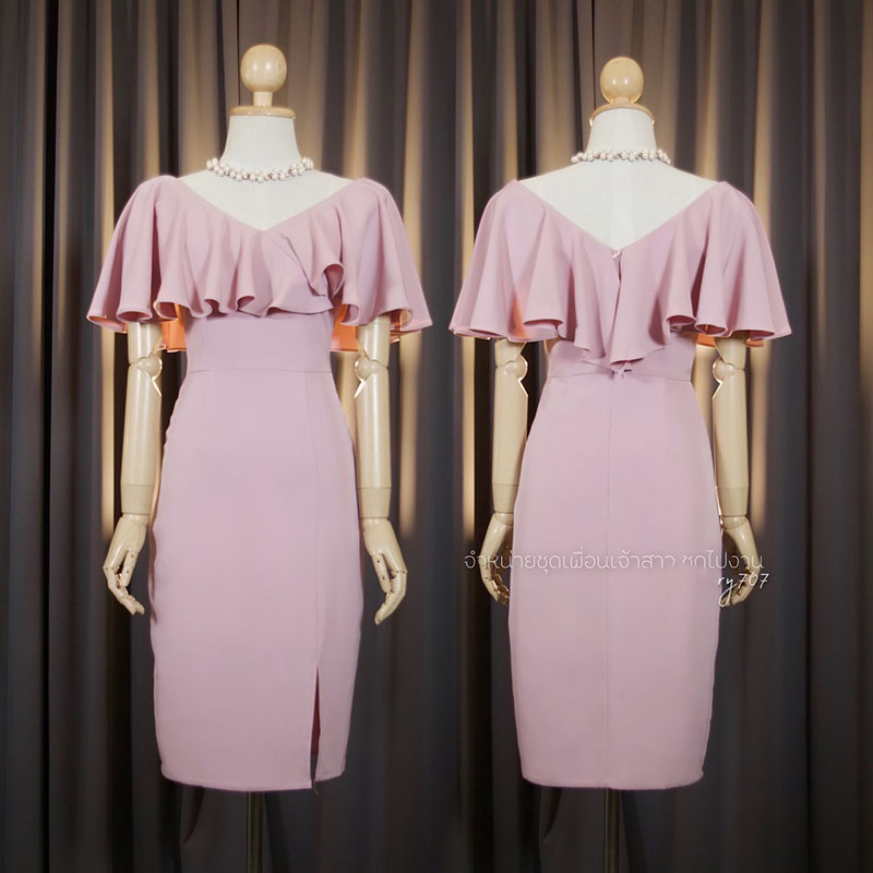 kudapy เดรสสั้นสีครีม/สีส้ม/สีชมพู/สีเทาอมม่วง คอวี คอระบายทรงสุภาพ ใส่ได้หลายโอกาส เนื้อผ้า Korean Crepe พริ้วลื่น เย็น ใส่สบาย