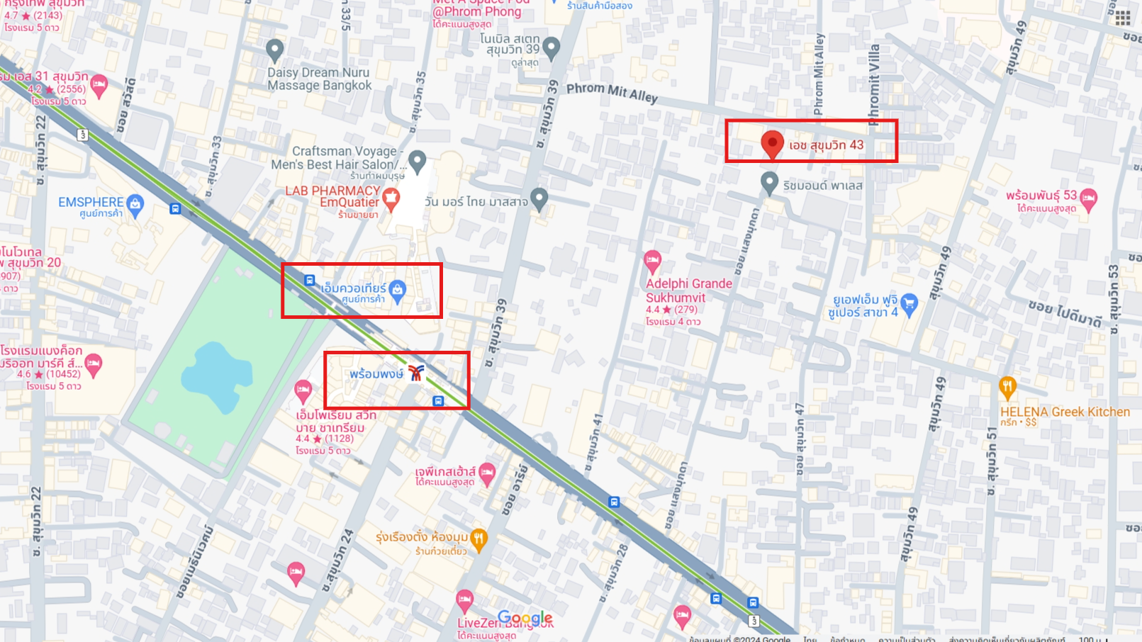 ปล่อยเช่าคอนโด H Sukhumvit 43 (เอช สุขุมวิท 43) - 2ห้องนอน 2ห้องน้ำ 1ห้องนั่งเล่น - ใกล้ BTS พร้อมพงษ์ - ขนาดห้อง 60 ตรม. ชั้น 8