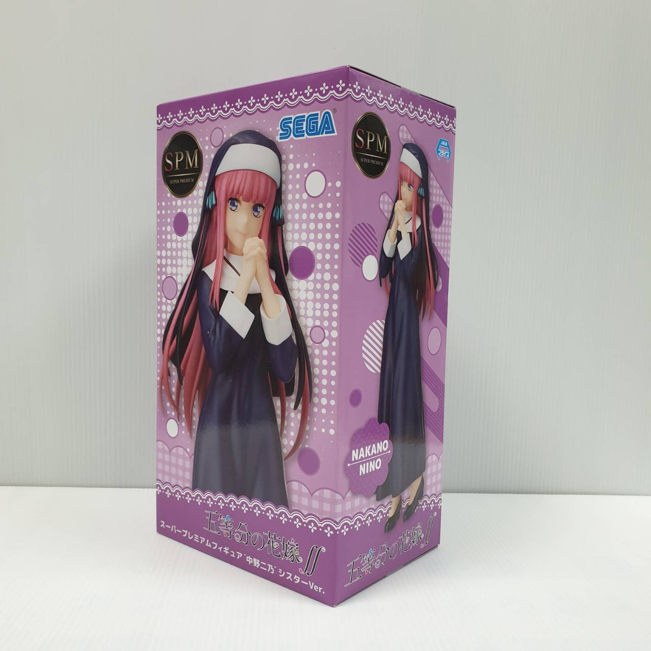 4570001964145 PM nino nakano sister ver