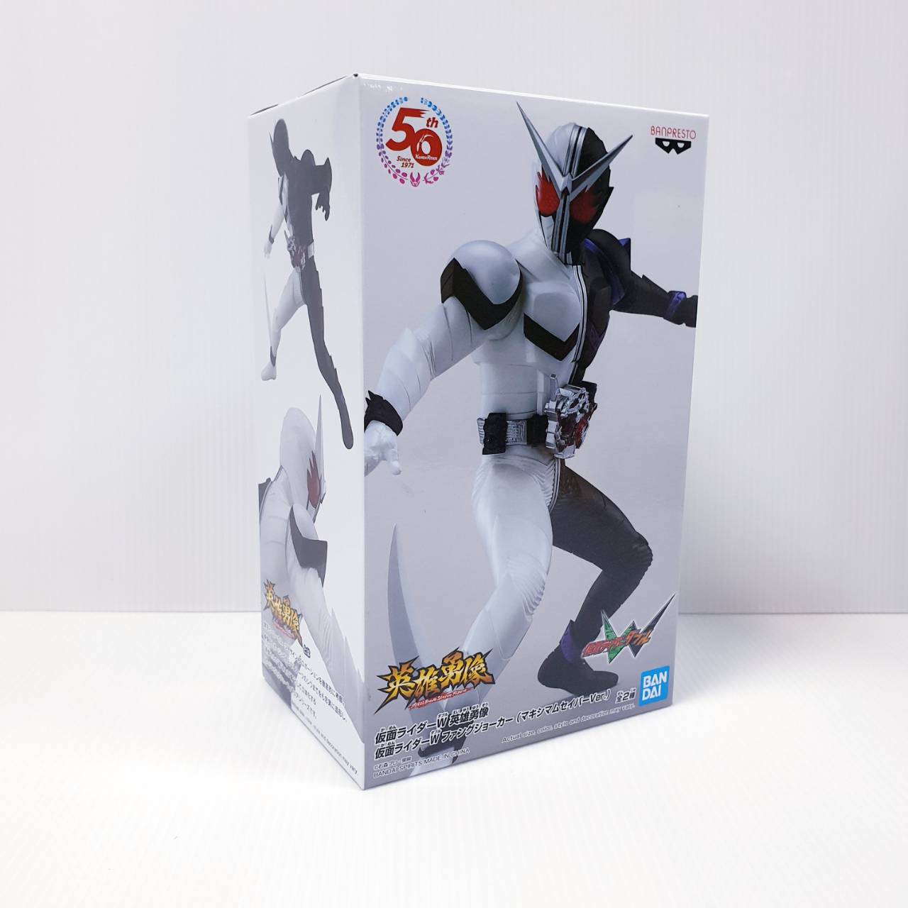 (เหลือ 1 ชิ้น) 4983164189957 brave statue kamen rider w fangjoker (ver.a)